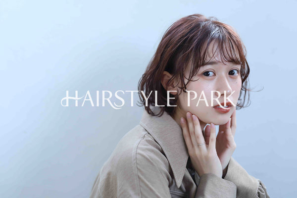 ヘアスタイル写真PhotoNo:343-3 (17) [ミディアム,レディース,モテ・愛され,カジュアル,カラー,パーマ,縦型 ]