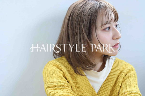 ヘアスタイル写真PhotoNo:362-1 (10) [ミディアム,レディース,モテ・愛され,カジュアル,カラー,パーマ,縦型 ]
