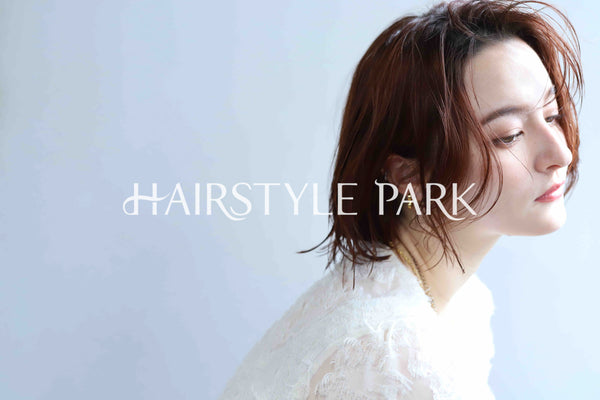 ヘアスタイル写真PhotoNo:363-2 (17) [ミディアム,レディース,ナチュラル,モテ・愛され,カラー,パーマ,縦型 ]