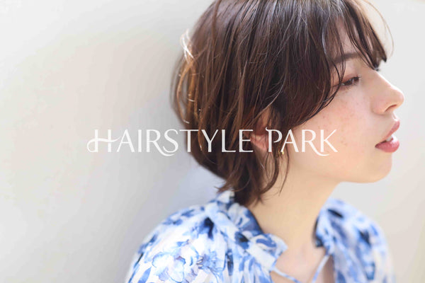 ヘアスタイル写真PhotoNo:376-2 (45) [ショートミディアム,レディース,モテ・愛され,カジュアル,カット,カラー,パーマ,縦型 ]