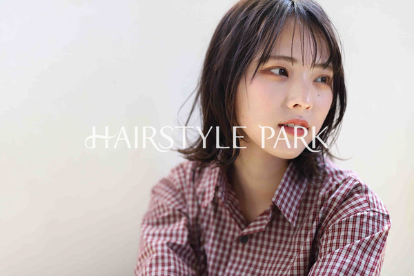 ヘアスタイル写真PhotoNo:377-1 (15) [ミディアム,レディース,ナチュラル,モテ・愛され,カジュアル,カット,カラー,パーマ,縦型 ]