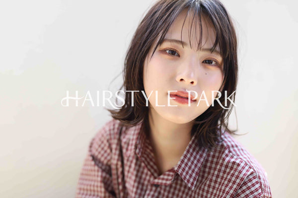 ヘアスタイル写真PhotoNo:377-1 (18) [ミディアム,レディース,ナチュラル,モテ・愛され,カジュアル,カット,カラー,パーマ,縦型 ]